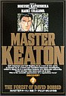 MASTERキートン 第7巻