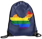 PAGE2 Personalized Love China Map Cinch Pack White