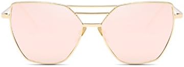 Venusvi 2017 Fashion Women's Sunglasses Polarized (Champagne)