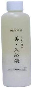 Amazon 22世紀の美 入浴液 500ml 酵素入浴剤 酵素風呂 酵素 入浴剤 発汗入浴剤 保湿 自宅 乾燥肌 敏感肌 オプティマルライフ 液体入浴剤 バスオイル 通販