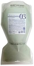Hahoniko Kiramerame treatment No.3 500g (refill) KIRAME RAME HAHONICO