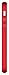 Diztronic iPhone X/XS Case, Full Matte Soft Touch Slim-Fit Flexible TPU Case for Apple iPhone X/XS (Red)