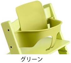 Amazon Co Jp ストッケ トリップトラップ ベビーセット 背もたれとガードのセット 正規品 グリーン ベビー マタニティ