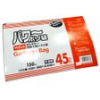 日本サニパック パワーポリ袋 45L 半透明 150枚の商品画像