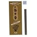 Nippon Kodo - Morning Star - Green Tea 200 Sticks and Holder