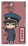 Donten ni Warau Rubber Strap Collection Rakucho Takeda Japan Limited