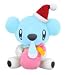 7" Pokemon Best Wishes Banpresto Christmas Plush - Cubchoo / Kumasyun