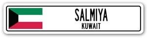 Custom Street Sign Quality Aluminum Signs Salmiya, Kuwait Street Sign Window Door Kuwaiti Flag City Country Road 4 X 18 Inch