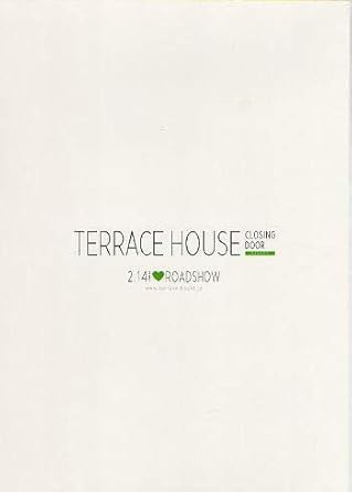 Amazon テラスハウス クロージング ドア プレスシート 菅谷哲也 島袋聖南 松川佑依子 和泉真弥 小田部仁 吉野圭佑 おもちゃ ホビー