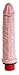 pure love Realistic Penis Vibrating Dildo Dong, Adult Sex Toy, Flesh Color, Fresh, 6