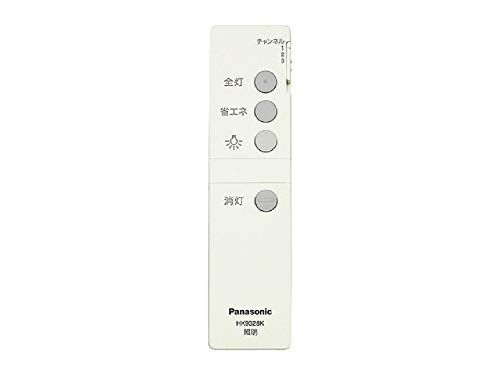 パナソニック リモコン 照明用 ダイレクト切替用 HK9328K商品画像