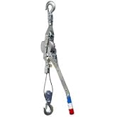 American Power Pull 2 Ton Power Pull USA Made