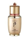 The History of Whoo Bichup Self-Generating Anti-Aging Essence 50ml/1.69 Ounce