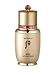 The History of Whoo Bichup Self-Generating Anti-Aging Essence 50ml/1.69 Ounce