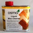 OSMO Liquid Wax Cleaner - 1/2 Liter