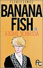 Banana fish 第8巻