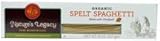 VitaSpelt Organic Spelt Spaghetti Pasta -- 8 oz