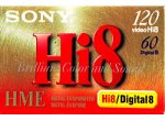 Sony E-6120Hmed1 Hi8 Camcorder Cassette Metal Evaporated 120 Minute (Single) (Discontinued By Manufacturer)