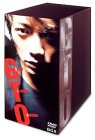 [DVD]GTO DVD-BOX