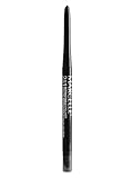 Marcelle 2-in-1 Retractable