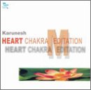 Disco de Karunesh: «Heart Chakra Meditation» (Anverso) Disco de Karunesh: «Heart Chakra Meditation» (Anverso)