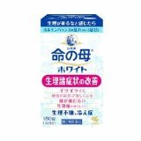 小林製薬 命の母ホワイト 180錠 4個の商品画像