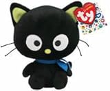 Ty Hello Kitty - Chococat