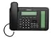 Panasonic KX-NT553-B IP Phone
