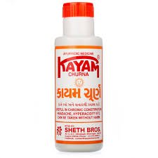 Kayam Churna, Multicolour, 3.5 Oz, Total 200 g, 2 Count