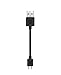 mophie 8032 microUSB Cable (6 inches) - Black