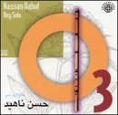 Sounds of Persia 3: Ney Solo