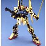 MG 1/100 百式 MSN-00100