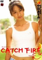 Amazon Com 中田あすみ Catch Fire Dvd Movies Tv