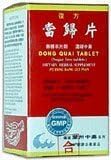 Dong Quai Tablet (Fu Fang Dang Gui Pian) SUGAR FREE by Lanzhou Traditional Herbs