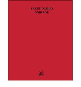 Onikage The Art Of Toshio Saeki Hardback Common By Author