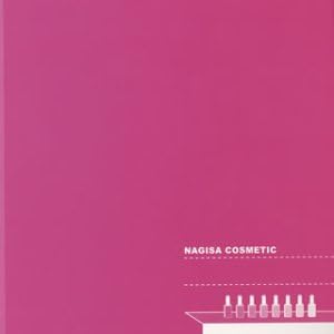 NAGISA COSMETIC