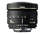 SIGMA(シグマ) SIGMA(シグマ) AF 8mm F4 EX DG フィッシュアイ (Nikon)