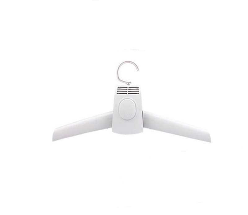 Foldable Drying Rack Dryer Intelligent Warm Air Speed Dry Clothes Air Dryer Suitable for Hotel Home University Dormitory (1)