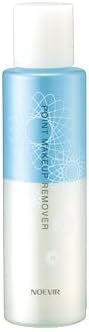 Home pointomeikuappurimu-ba- < < 120ml >