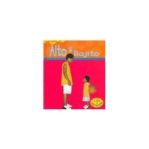 Alto y Bajito (Tamaños) (Spanish Edition)