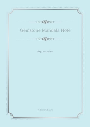 Gemstone Mandala Note: Aquamarine