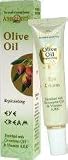 Aphrodite Eye Cream