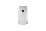 DJI Mavic Platinum Intelligent Flight Battery