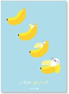 Morning Glory Winking Banana Notebook - Moongs, Pack of 5, 62 pg, 9mm lining