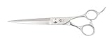 SAKURA Scissors: KM650- Professional hair cutting