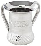 Stainless Steel Wash Cup Medium Size Rigded Base Design