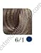 Wella Koleston Perfect Hair Color, 6/1 Dark Blonde/Ash, 2 Ounce