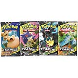 Sun Moon Team Up - Booster Pack Lot - 4 Sealed Packs