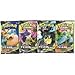 Sun Moon Team Up - Booster Pack Lot - 4 Sealed Packs