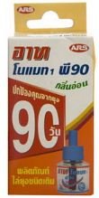 Ars Nomat1 P90 Liquid Refill Mild Scent